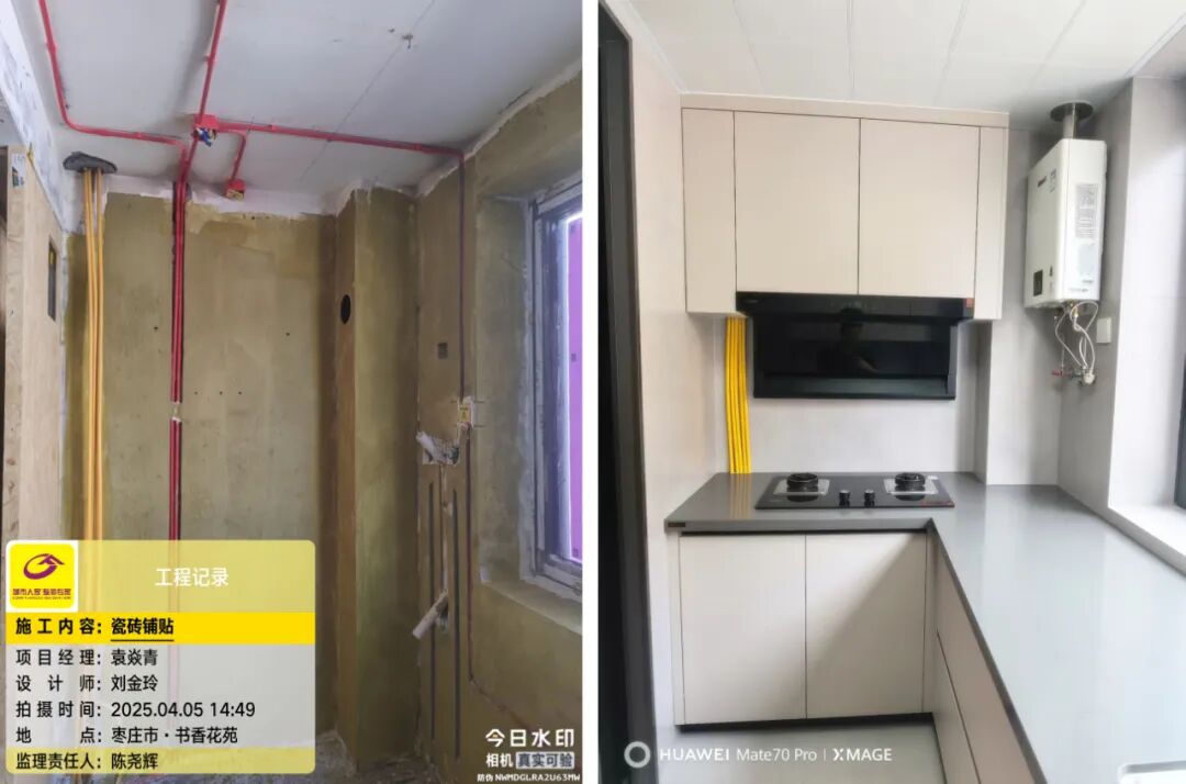 老房翻新|书香花苑129㎡完工实景，旧居焕然一新致敬过往的温暖~-25