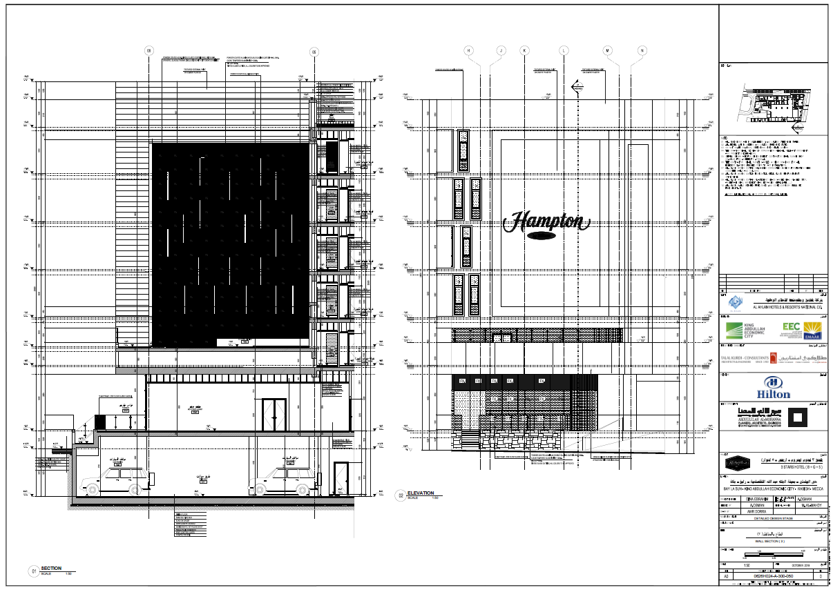 WORKING DRAWINGS-HAMPTON HOTEL-KSA-20