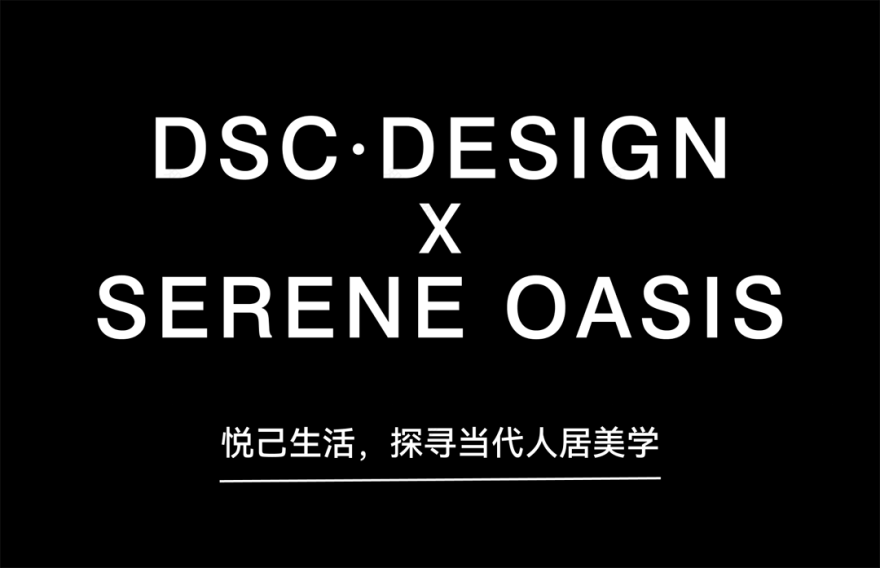 玺悦朝阳样板间丨中国北京丨北京栋三尺设计有限公司-0
