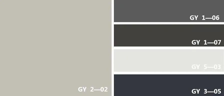 《故都的秋》 | 现代简约之家,探寻生活本质-22