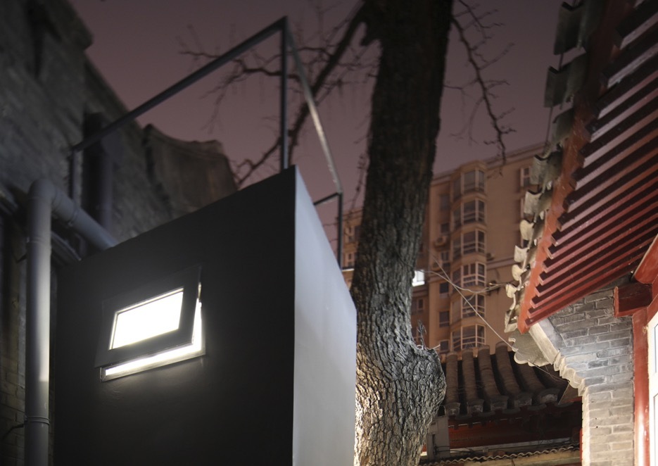 共享庭院中的 66 号兰曼胡同改造-29