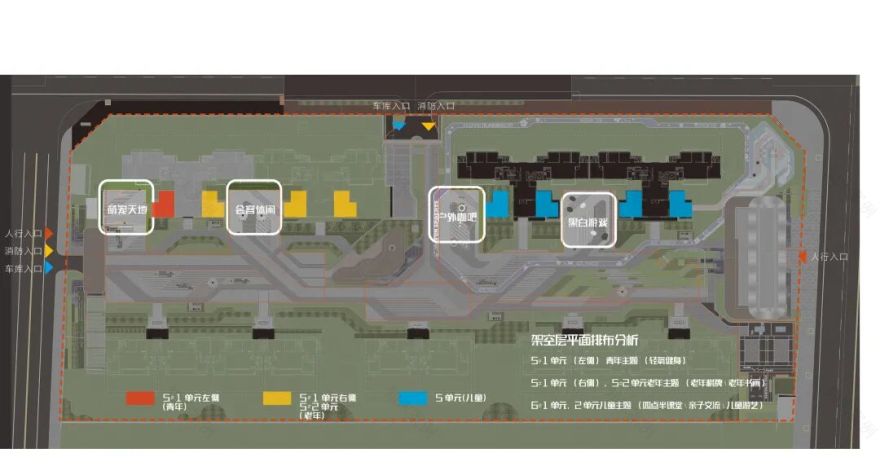 消防登高面未必不能高颜值|成都富临·锦悦府-11