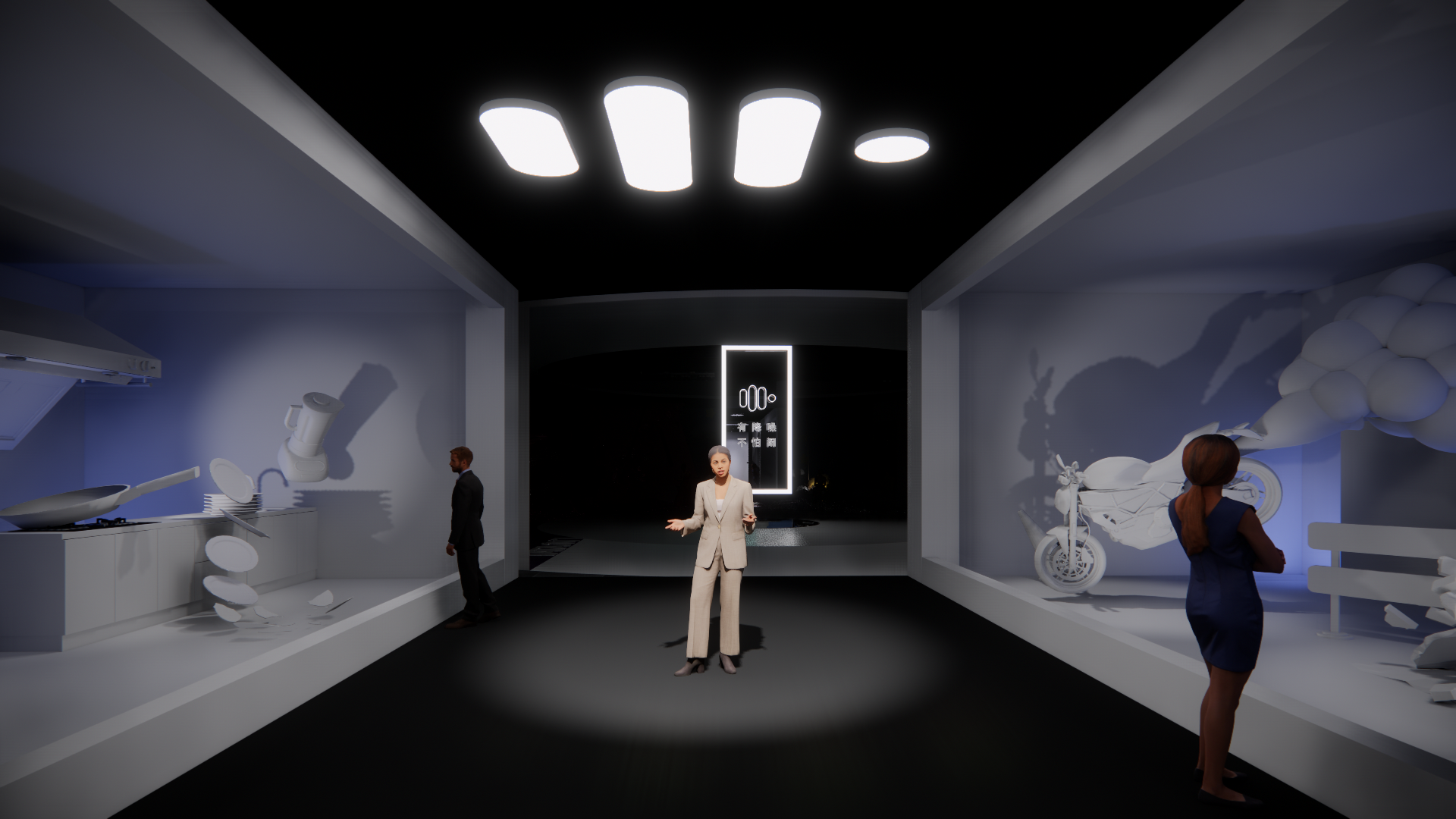 TATA木门第十届新品发布-3