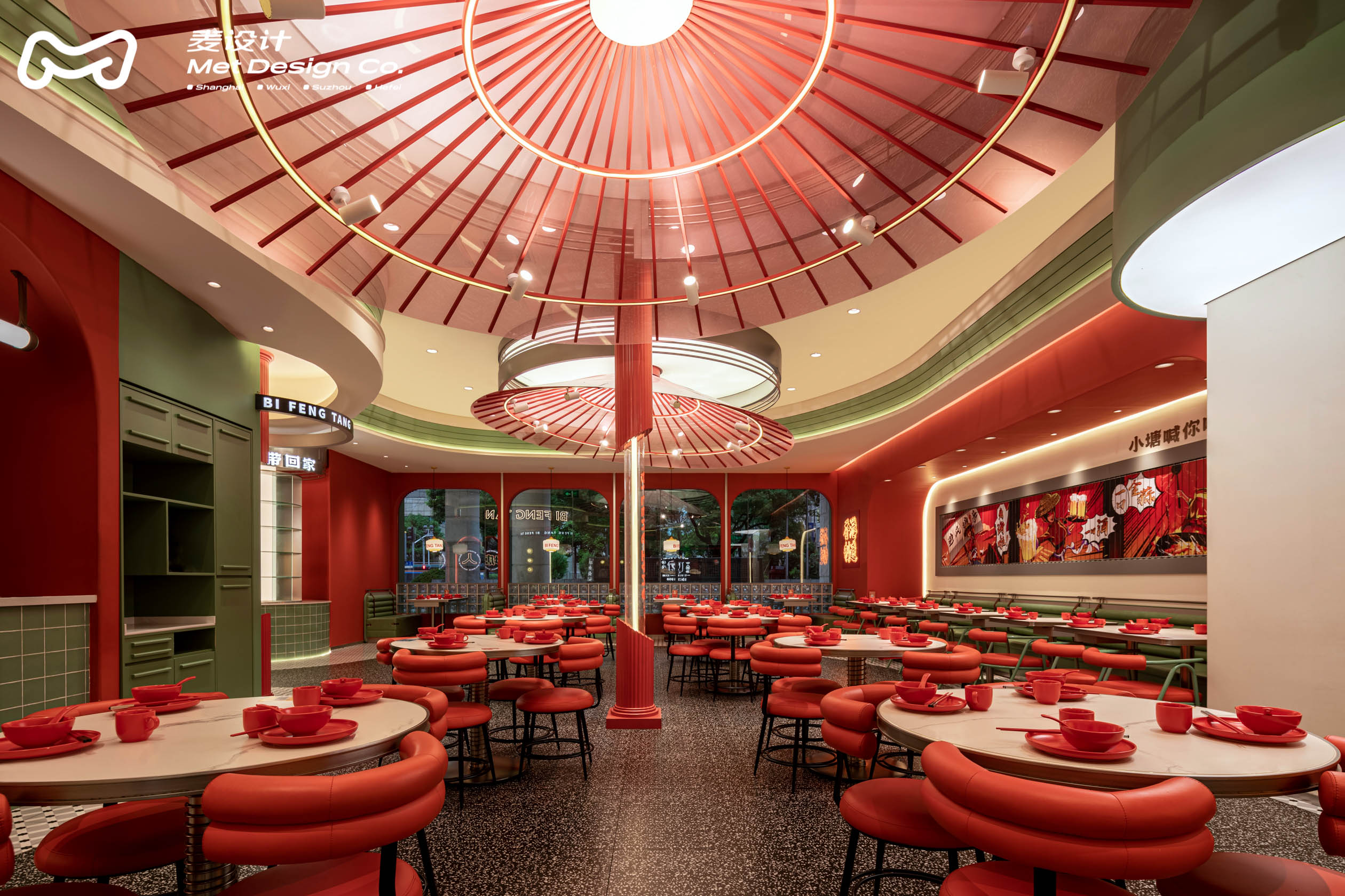 【空间作品】避风塘 | 20年老品牌的年轻化升级-18