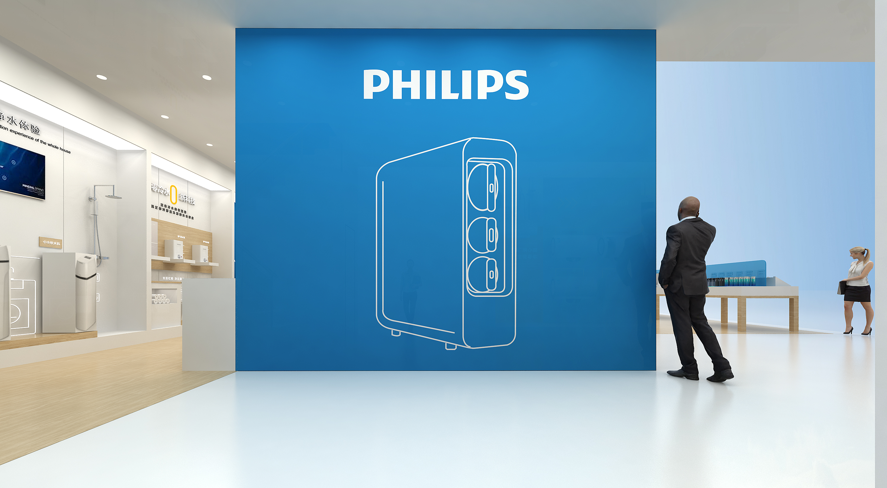 AWE家电展 PHILIPS 飞利浦展台设计方案-4