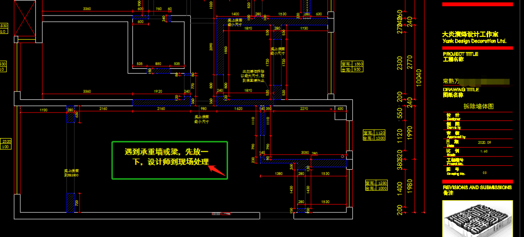 极简大宅 · 开放空间与高级感的完美融合丨中国江苏丨大炎演绎-101