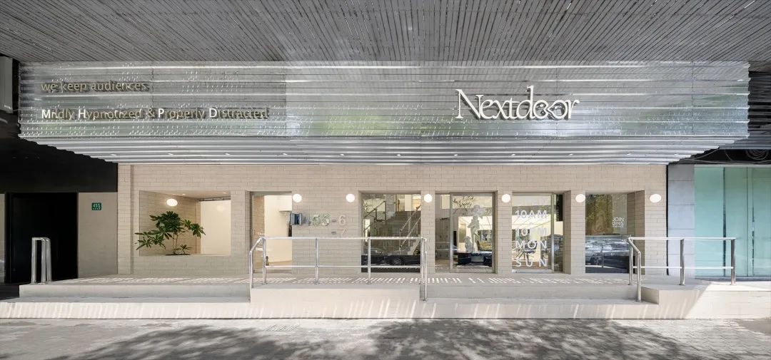 邻里互动的实验空间 · 上海 NEXTDOOR 美发店丨中国上海丨MHPD-24