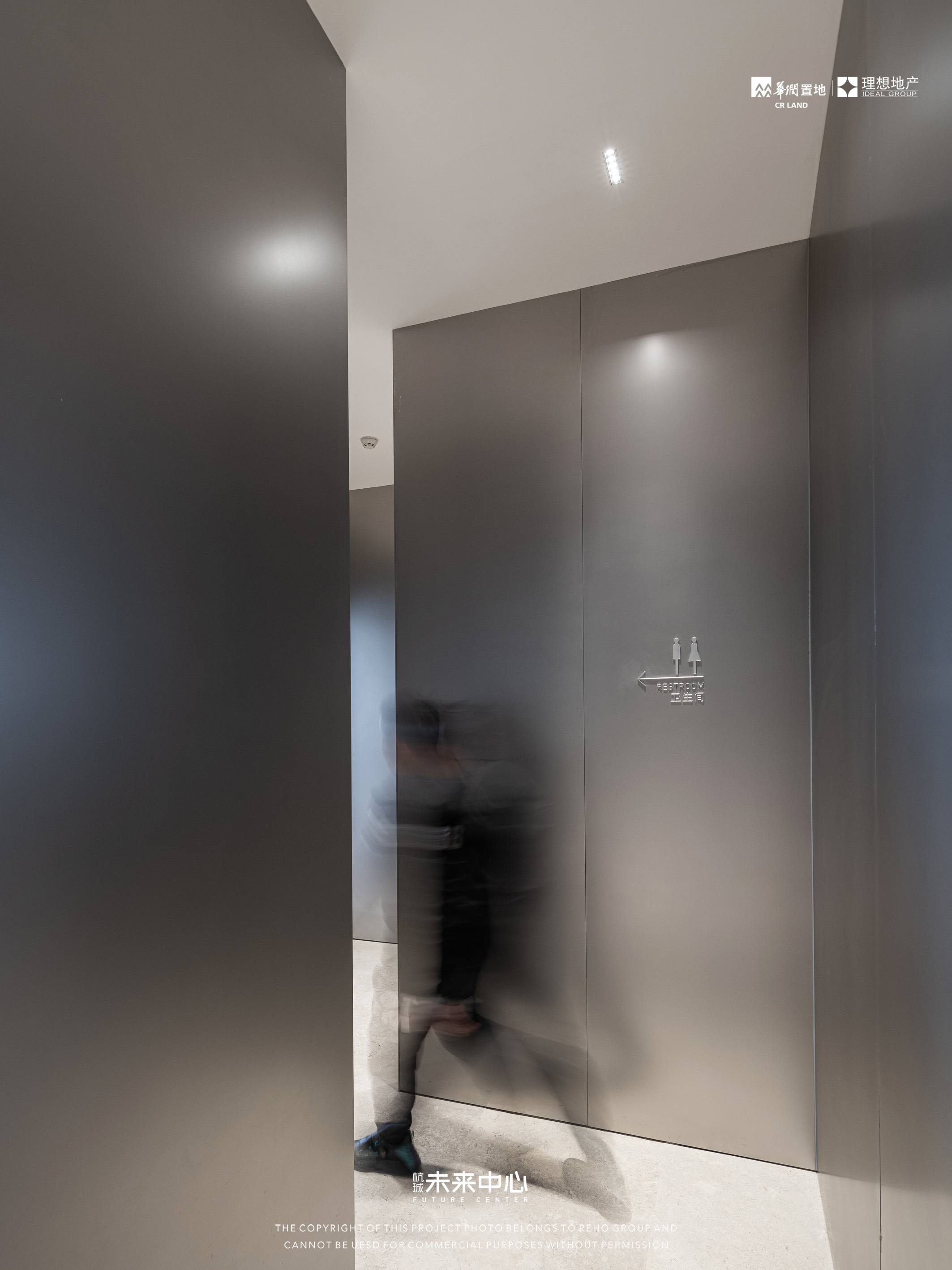 华润置地旗下杭珹未来中心（示范区）丨中国杭州丨室内设计为DIA丹健国际,建筑设计为上海天华建筑设计有限公司等-30