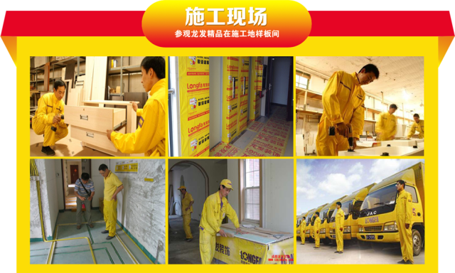 《沉淀.时光》·现代简约/济南热点小区·龙湖名景台-79