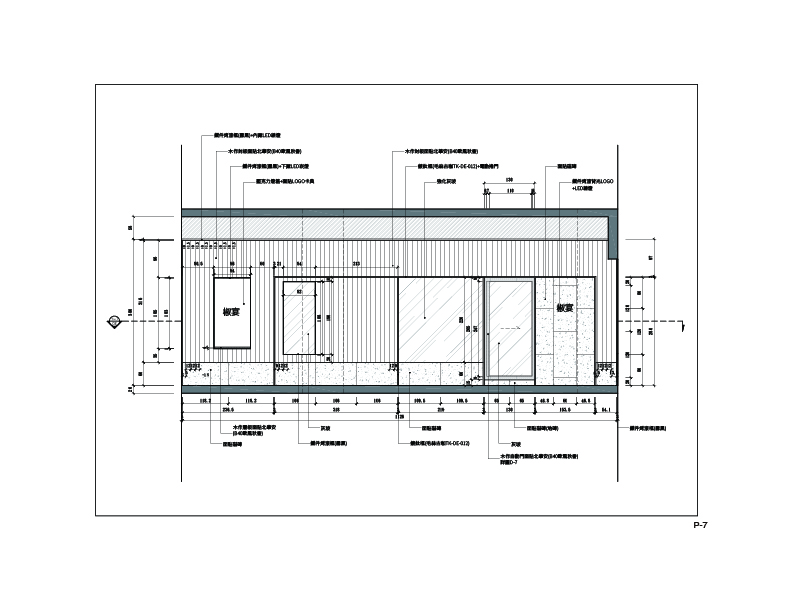 ZTC-InteriorPortfolio-2025-7