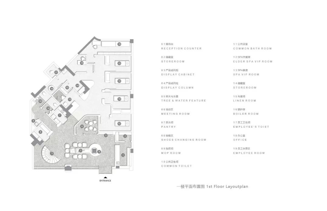 璞菻 Pulin Aroma Spa丨中国四川-41