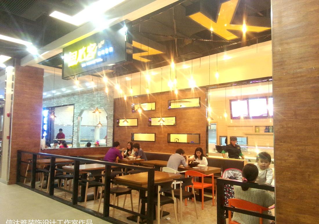 思必客麻辣香锅沃尔玛店 | 工业风餐饮空间设计-4