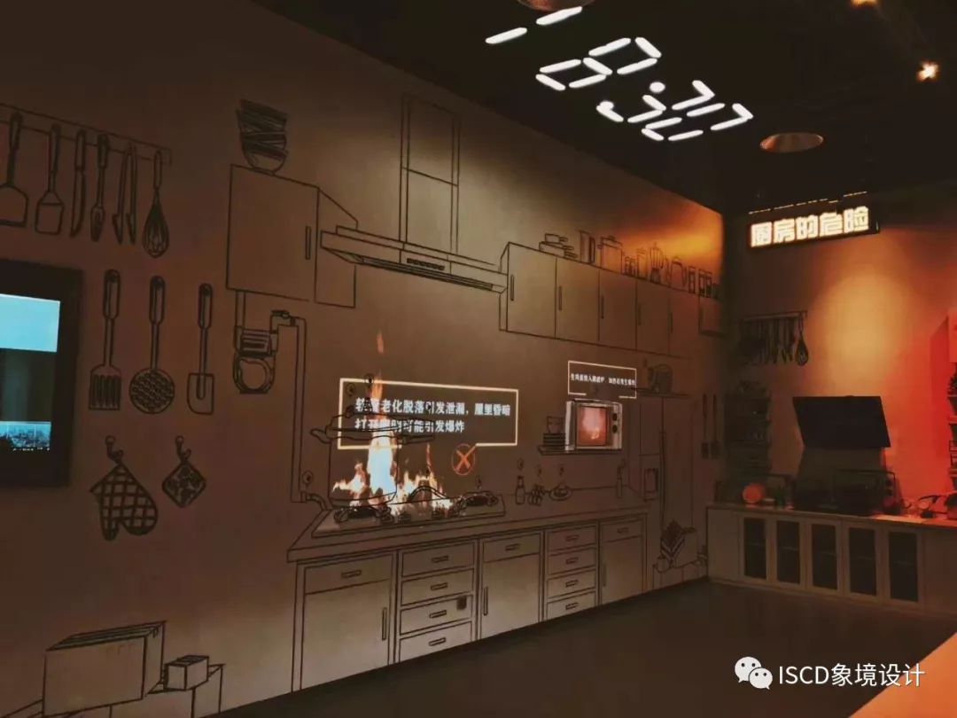 安全体验馆的奇妙之旅 | 救猫 or 救画?当然先自救!-44