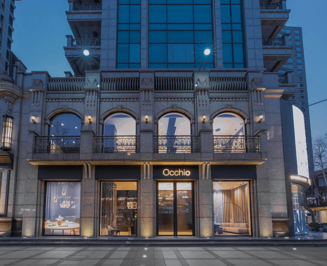 Occhio 光之艺术 · 打造极致舒适生活空间丨中国上海-145