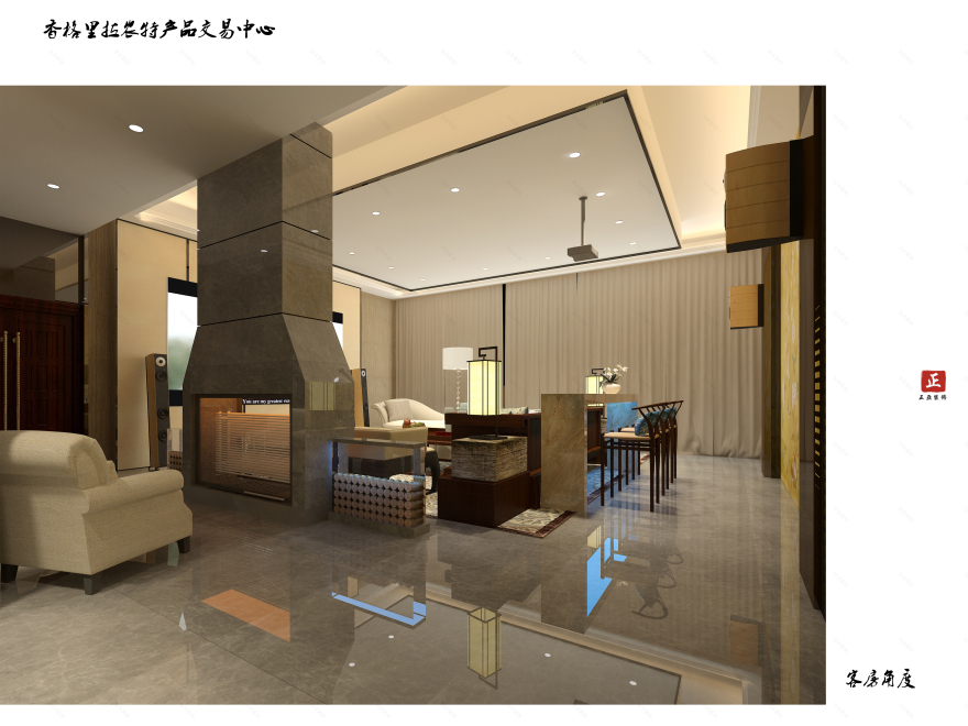 农产品交易中心蜕变,藏土风情大酒店瞩目问世-25