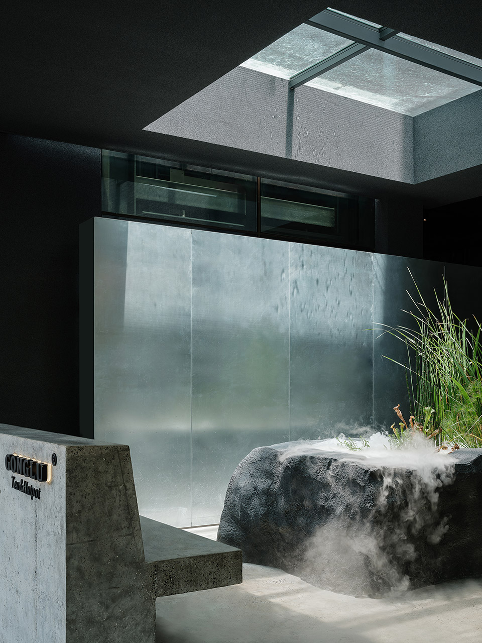 共炉·茶汤火锅局（天地）丨中国武汉丨本样设计-12