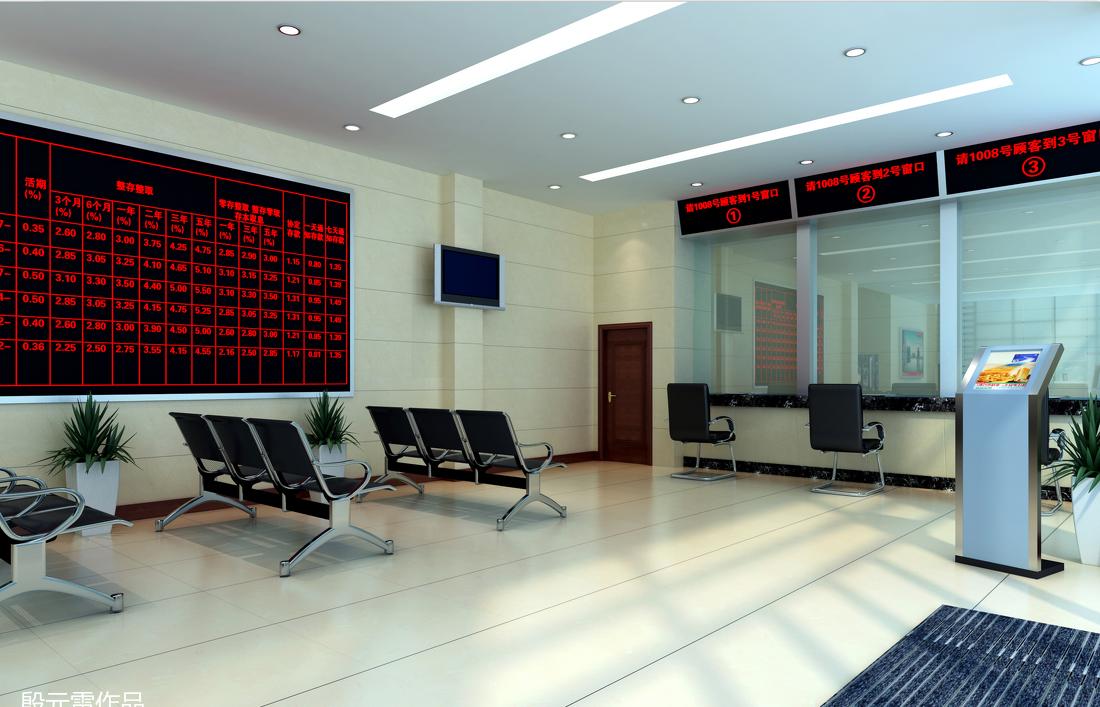 
禹州市天然气有限公司办公楼 -1