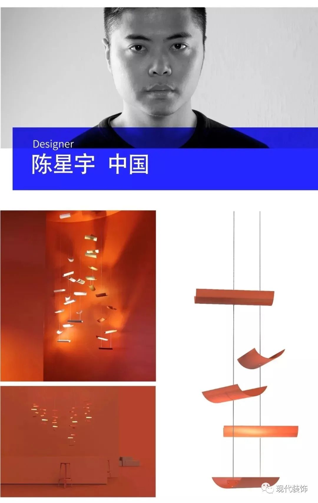 光之试验场 | 激进米兰设计师的灵魂探索-36