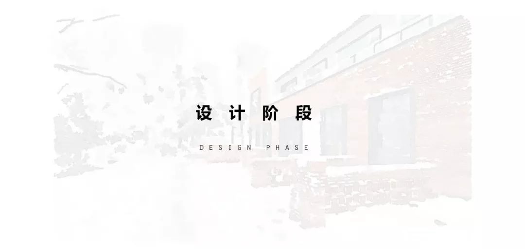 元谷·尚堂创意园 | 庭院式文创园区的现代改造-34