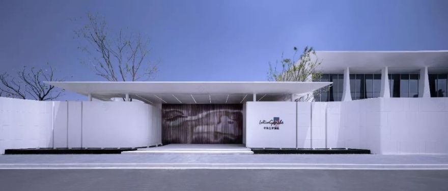 南京中海·左岸澜庭 | 曲线之美,诠释现代建筑的灵动与诗意-70