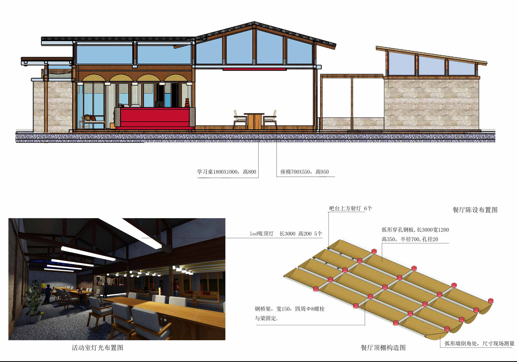 PoPoShang, YunShangJin Village Hotel / Beiwei 30 Architectural Design-56