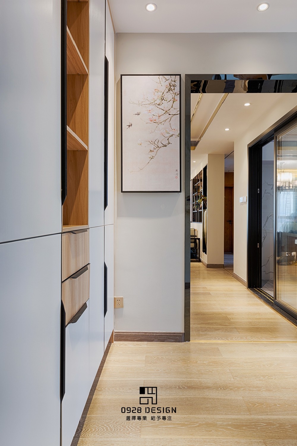 《淮上清风》-5