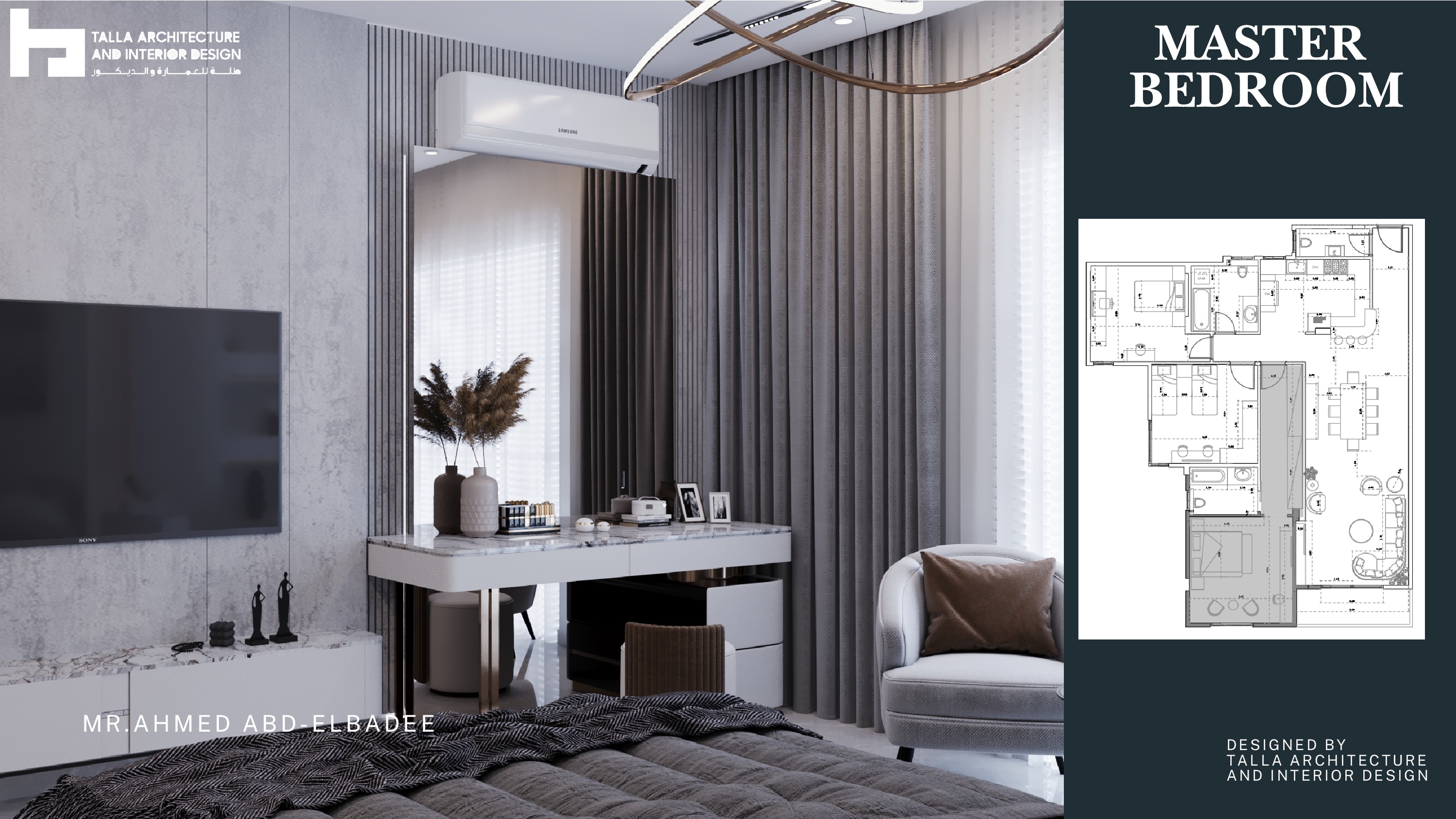 Apartment Design | Galleria-5th Settlement-48