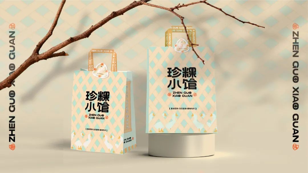 去野日报 | 胶己人的珍粿小馆，又“潮”又地道！-37