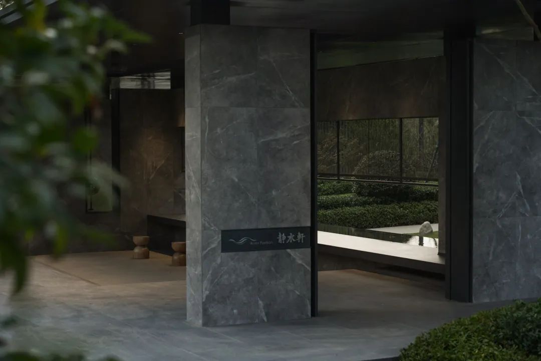 山行｜南京中海 · 南山印（大区）-80