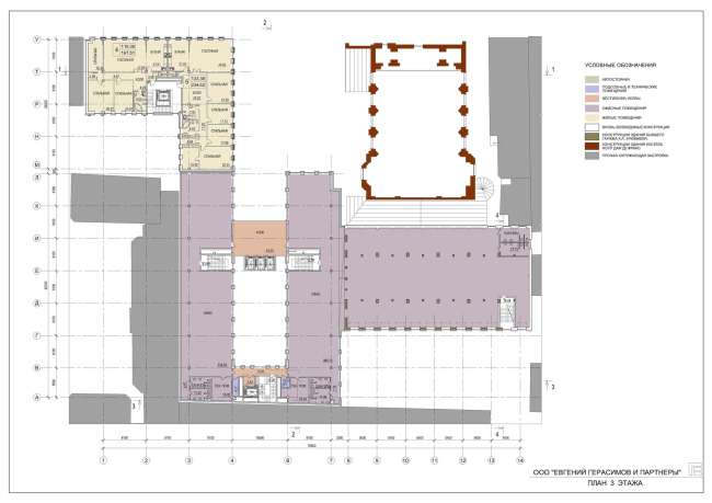 Ковенский переулок住宅及办公综合体丨俄罗斯圣彼得堡丨Евгений Герасимов и партнеры-67