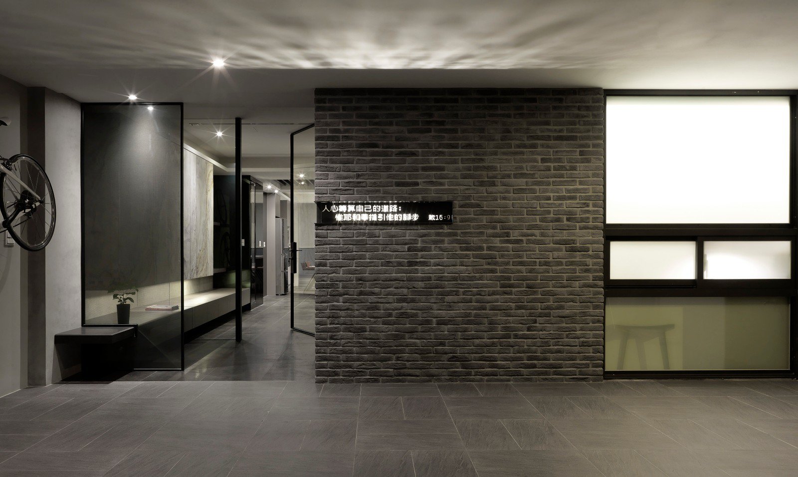 信义李宅  谭淑静-29