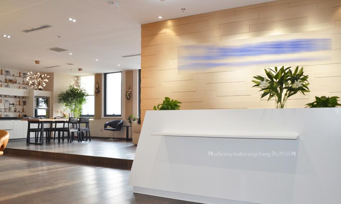 
我爱我家房产总部办公 -1