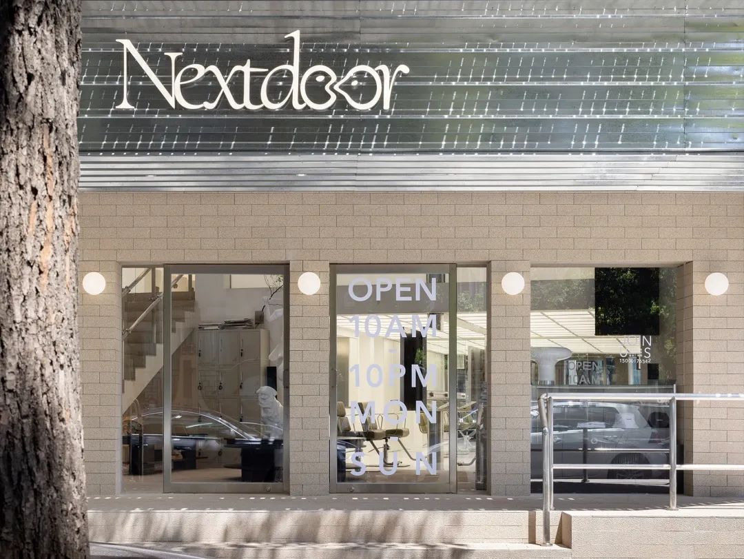 邻里互动的实验空间 · 上海 NEXTDOOR 美发店丨中国上海丨MHPD-2