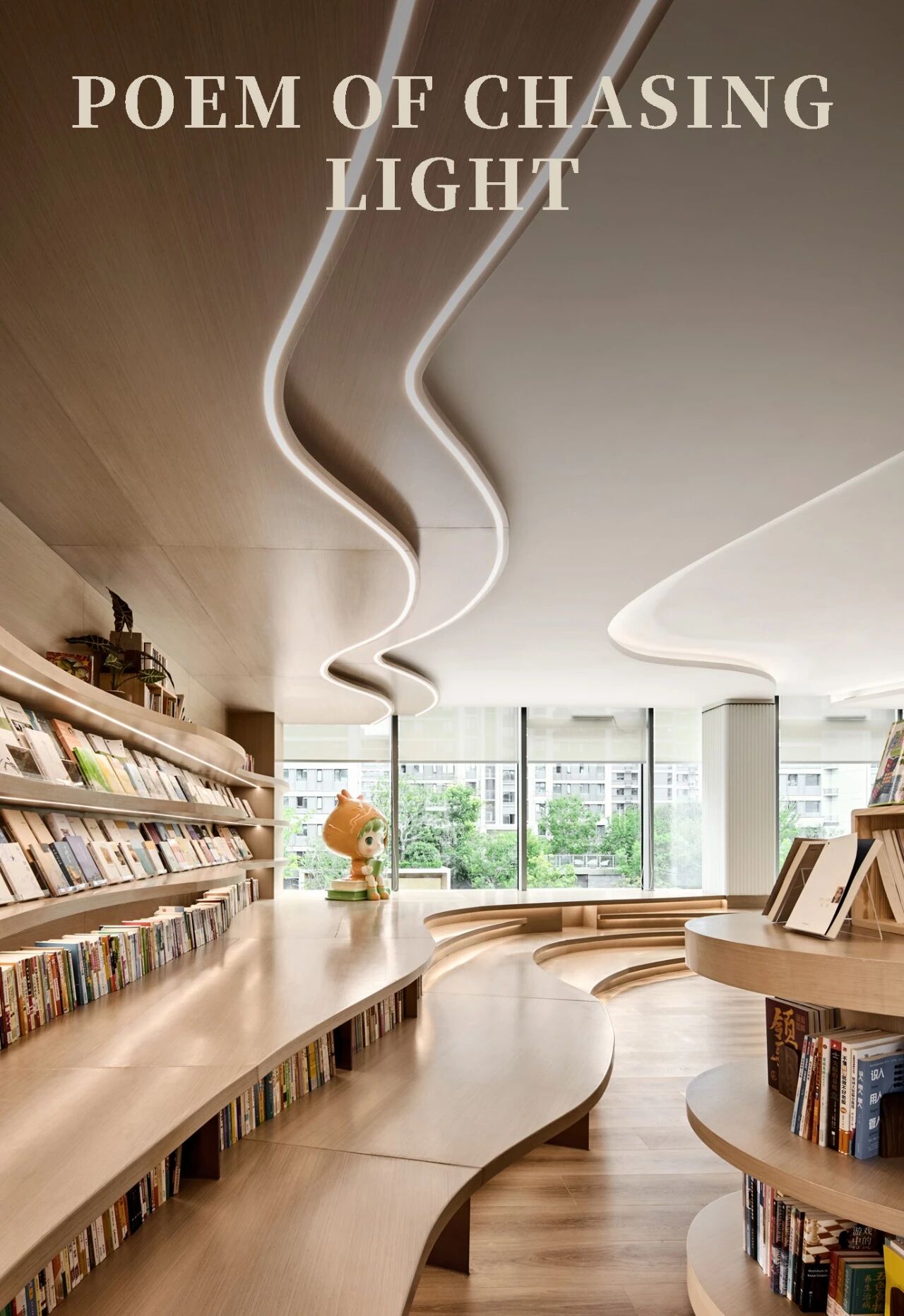 秀地·文昌書苑丨CCA GROUP香榭蒂設計-64