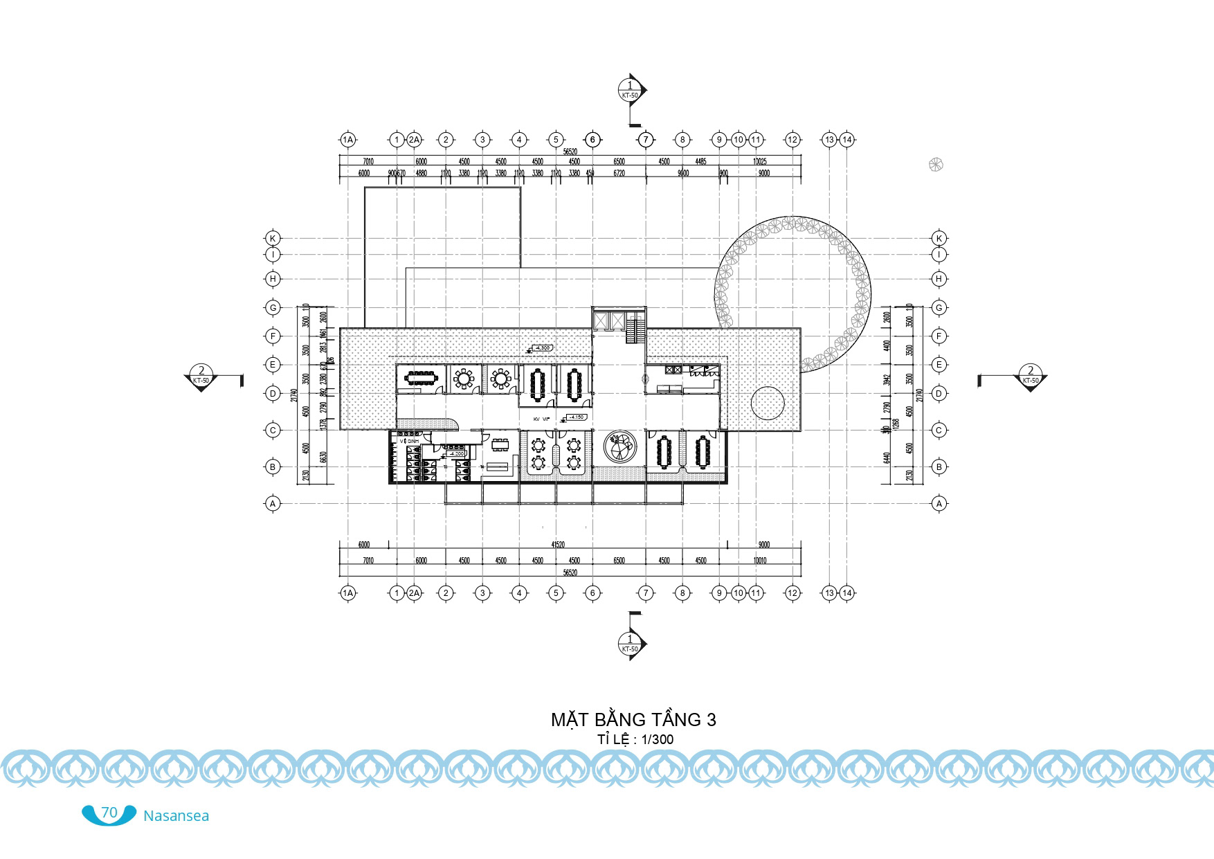 Nasansea餐厅室内外设计项目-57