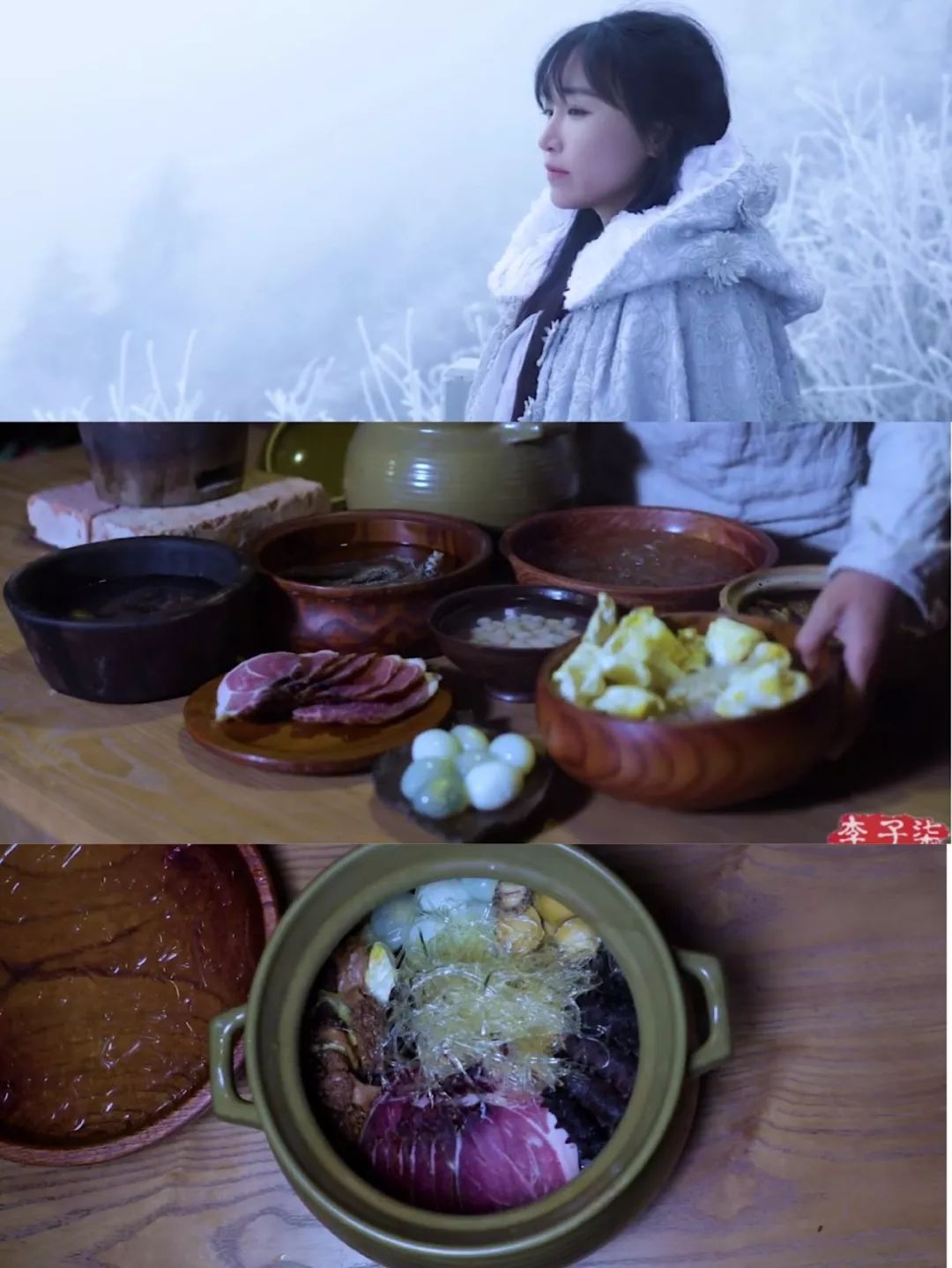 李子柒家居搭配揭秘 | 世外桃源的创意设计-51