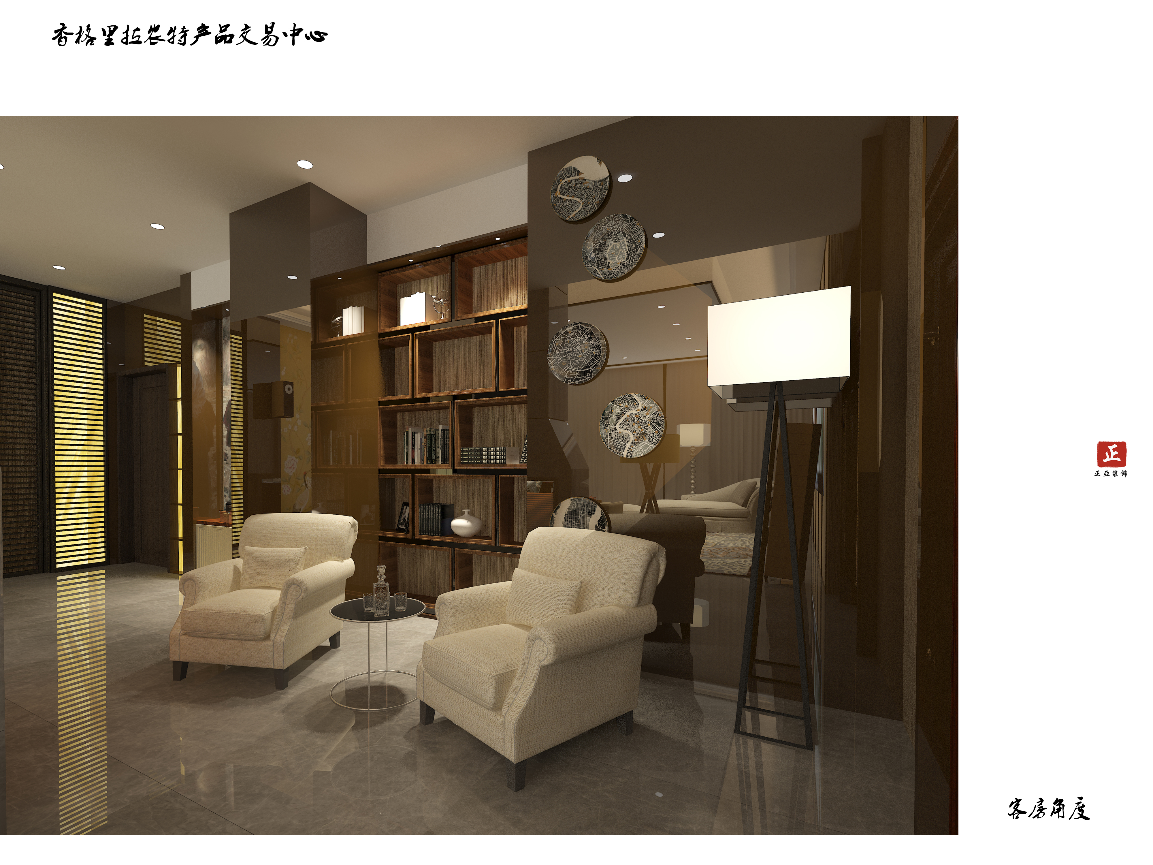 农产品交易中心蜕变，藏土风情大酒店瞩目问世-27