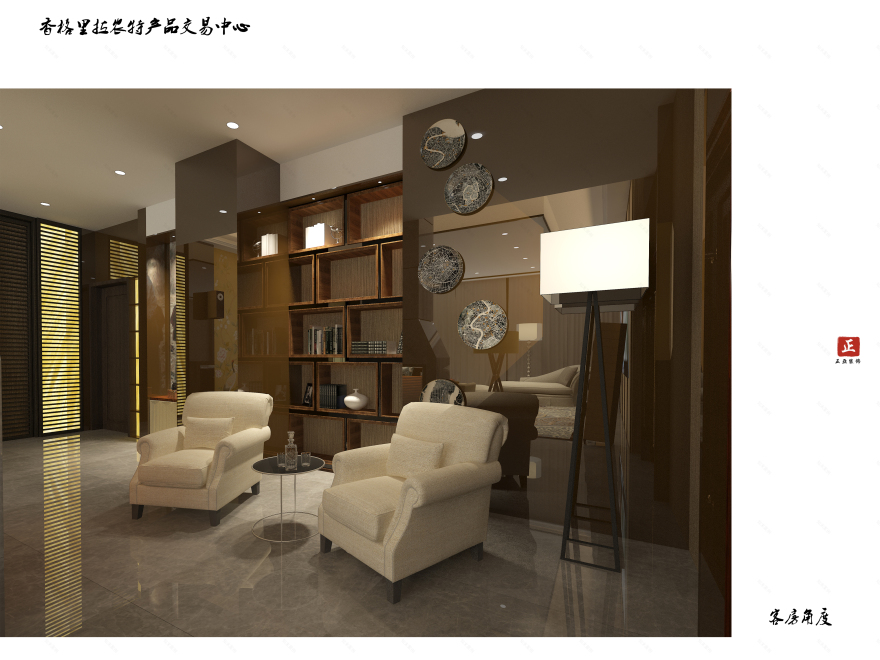 农产品交易中心蜕变,藏土风情大酒店瞩目问世-27