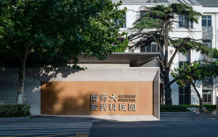 年度优秀综合业态项目集锦丨中国上海-43