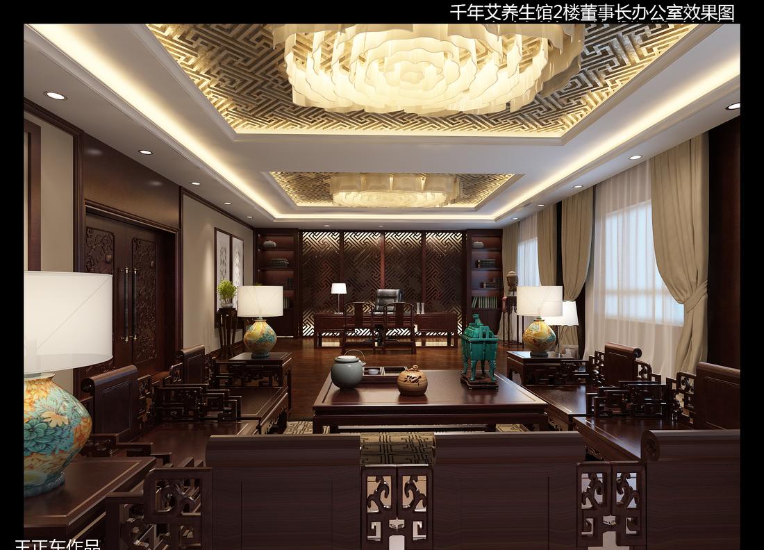 
千年艾养生馆 -6