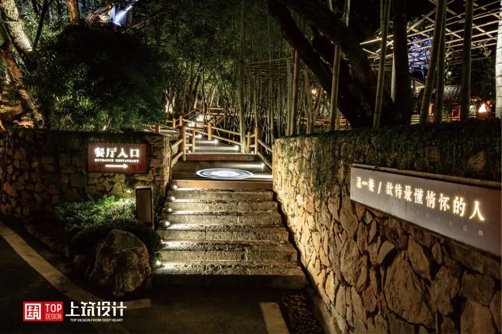 株洲晴溪庄园丨中国株洲丨上筑国际照明设计(深圳)有限公司-23