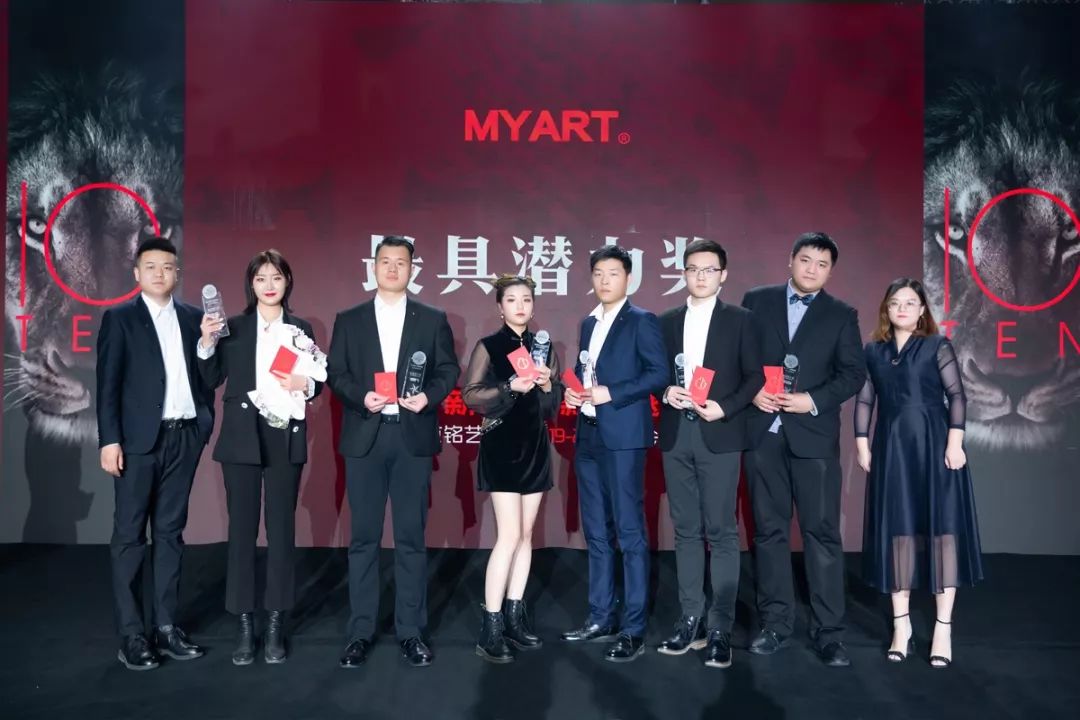 铭艺十年庆典盛宴,展现室内设计魅力-13