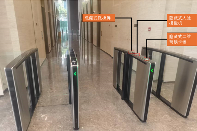 从“六朝古都”到“未来之城”揭秘南京金陵中环的心脏，如何用机电设计点亮城市未来-33