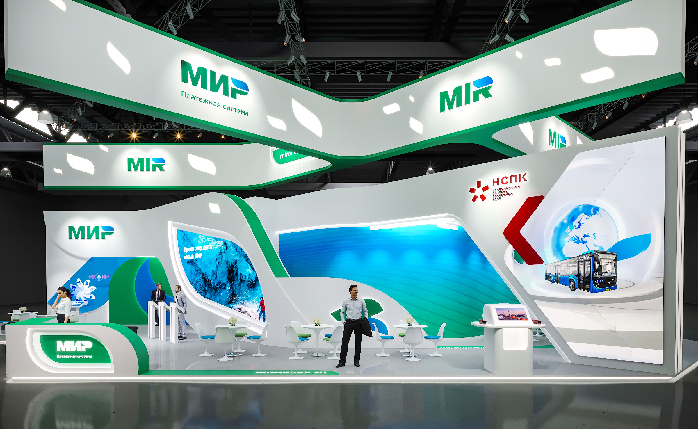 Стенд для компании МИР-7