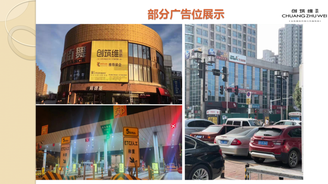 【中和府】106m²装修效果图落地-66