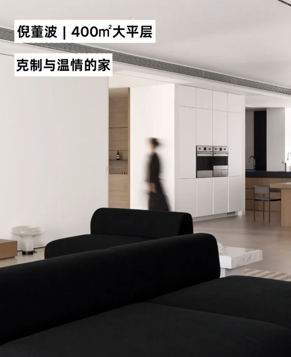 蓝湾上林苑大平层丨中国金华丨不或设计-0