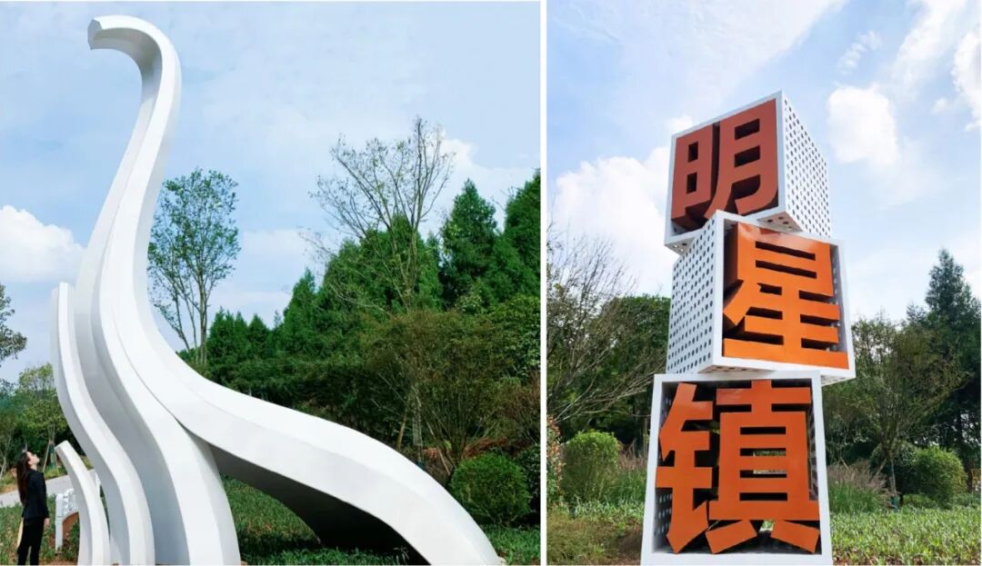 设计空间|文旅名镇，城乡融合——“明星镇”集镇更新-37