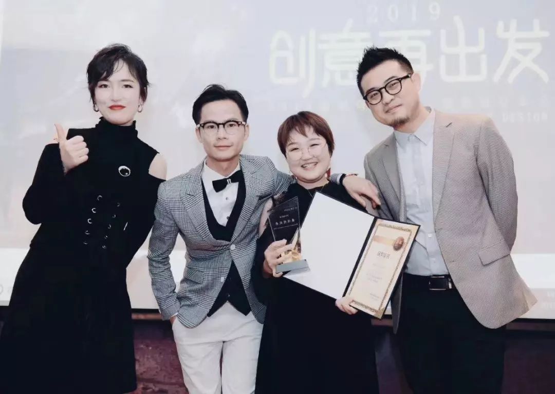 颜值与内容并重，羽果设计的告白之作-42