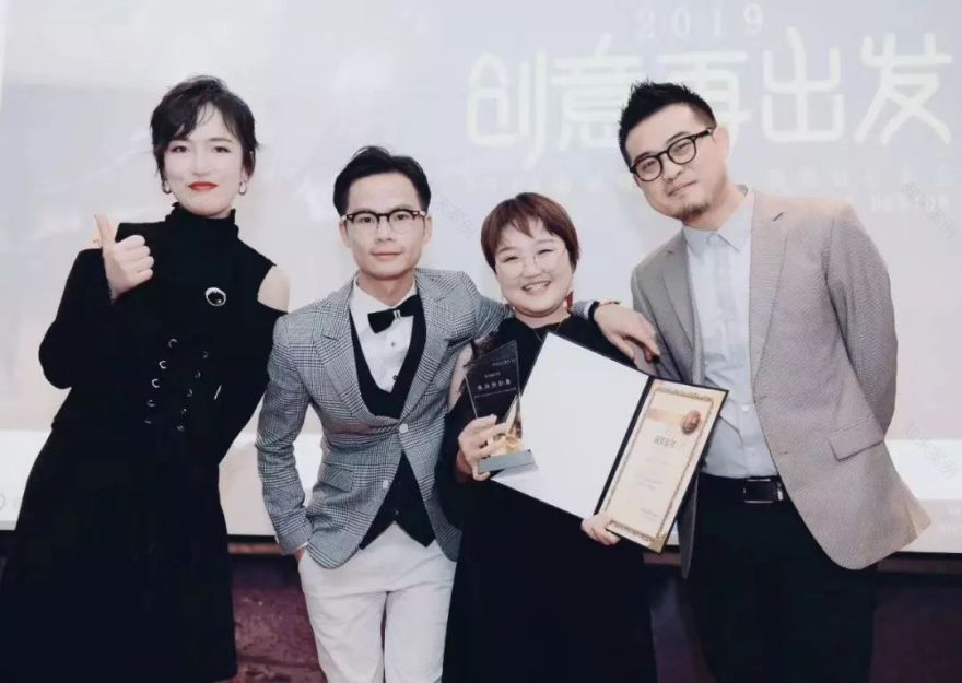 颜值与内容并重,羽果设计的告白之作-42