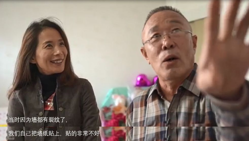 一房一设计 | 9天爆改空间，陈暄为何感动落泪？-54